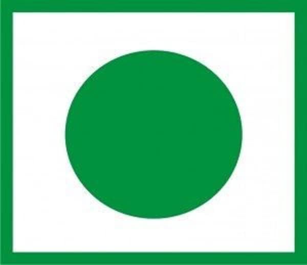 Laoganma Peanuts in Chilli Oil, 275 g