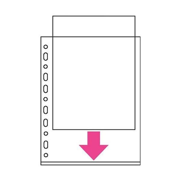 2 UR DOOR Heavy Duty A4 Punched Pockets - Durable Clear Sleeves, 90 Micron, 100 Pack 5