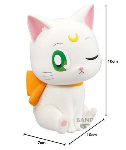 Banpresto Fluffy Puffy Pretty Guardian Sailor Moon - Artemis Figure (BP88596P)