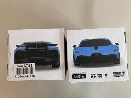 Bugatti Divo 1:24 Scale RC Car - 2.4GHz Remote Control Vehicle for Kids 6+ 5