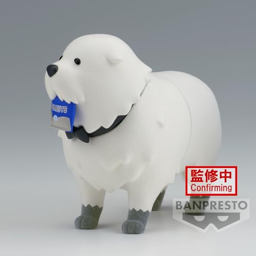 Banpresto SPY X FAMILY - Bond Forger Figurine Fluffy Puffy (BP88754P)