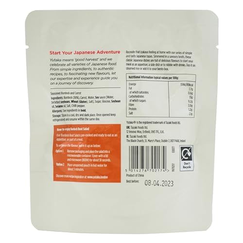 Yutaka Burdock Root Salad - Authentic Japanese Pickled Vegetable Side Dish | 100g 2