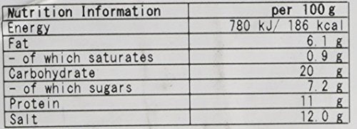 Hanamaruki Red Miso Paste 1kg - Traditional Japanese Aka Miso for Soups, Marinades & Sauces 5