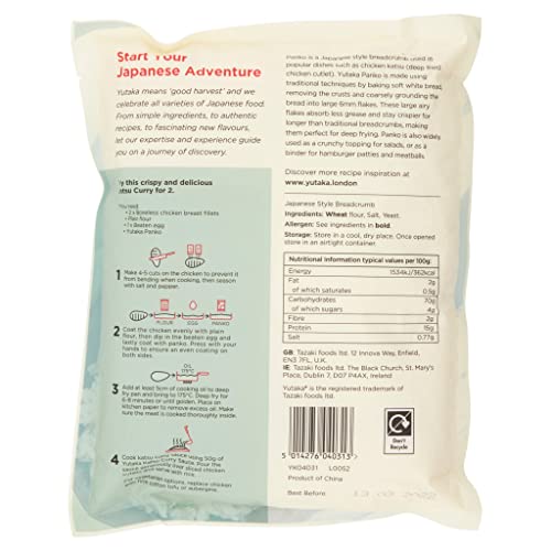 Yutaka Panko Bread Crumbs 6mm 300g (Pack of 5) - Vegan Japanese-Style Breadcrumbs 4