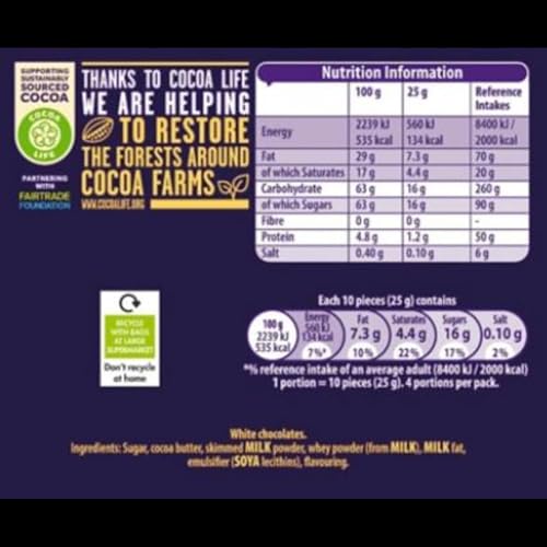 Cadbury - White Chocolate Giant Buttons, Bite Size Treats, 100 g 6