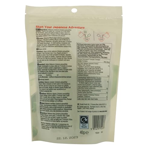 Yutaka Dried Wakame Seaweed Flakes 40g (Pack of 6) 7