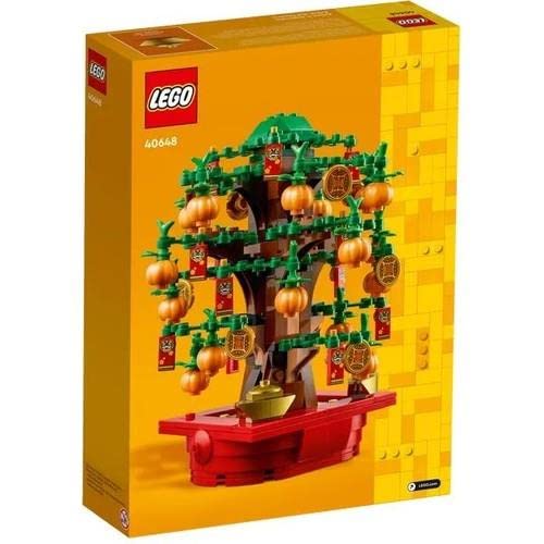 LEGO Money Tree Building Set - Lunar New Year Decor for Kids 9+