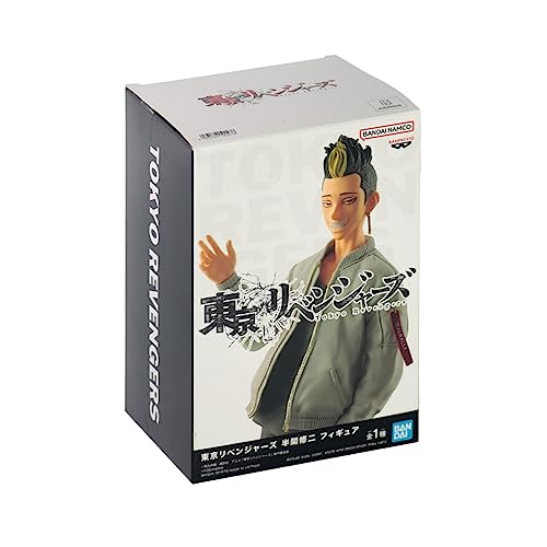 Banpresto Tokyo Revengers Shuji Hanma Figurine 19cm (19247)