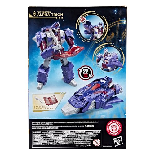 Transformers Age of the Primes Voyager Alpha Trion Action Figure | 7-Inch | 22 Steps 15