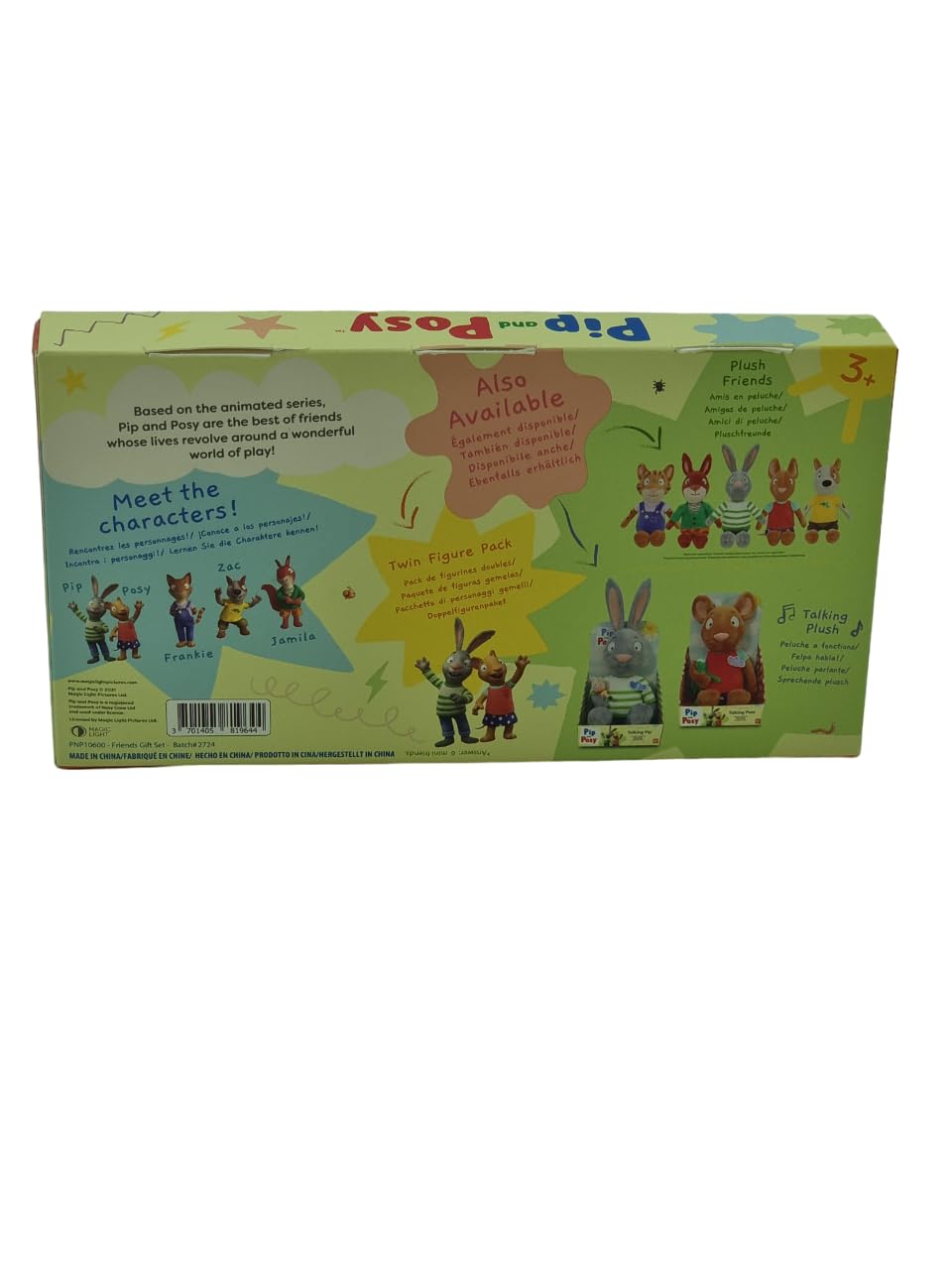 BANDAI Pip and Posy 5 Figure Pack - 5 x 10cm Bendable Action Figures