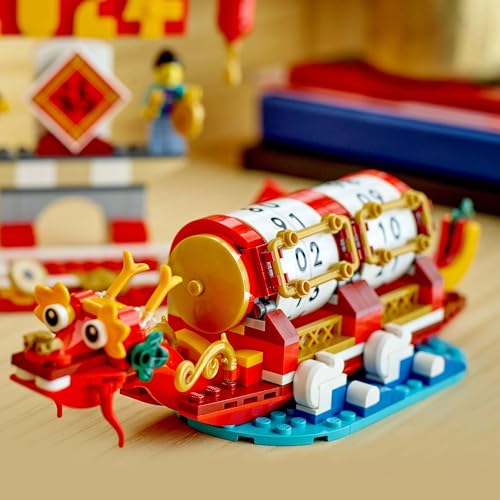 LEGO 2in1 Festival Calendar Building Set - Lunar New Year & Dragon Boat Festival Toy for Ages 10+ 13