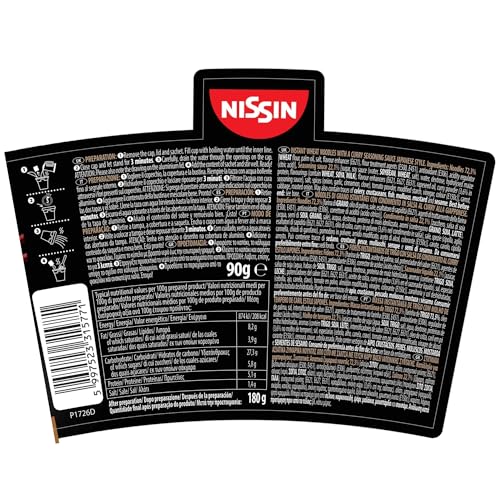 Nissin - Soba Japanese Curry Instant Wok Style Noodles Pot (90g, Pack of 8) 8