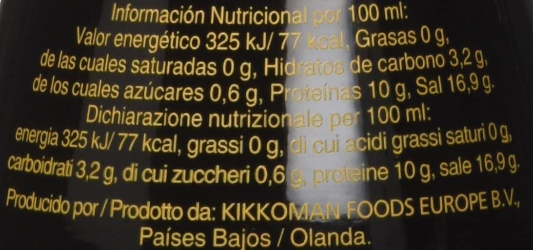 Kikkoman Soy Sauce - 150ml 11