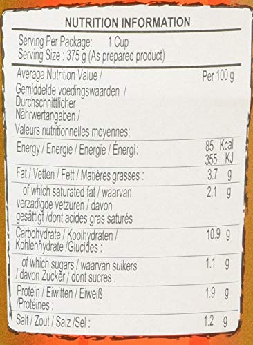 Mama Instant Cup Noodle Creamy Shrimp Tom Yum Flavor 70g - Pack of 12