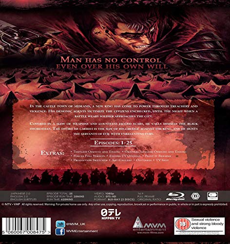 Berserk Collection [Blu-ray] 4