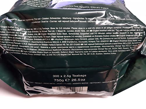 Ahmad Tea - English Breakfast Tea Extra Strong 300 Tagless Teabags 4
