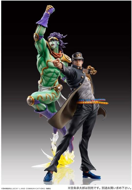 Medicos JoJo's Bizarre Adventure Part 3 Star Platinum Statue Legend PVC Figure (GSCJJE22039)