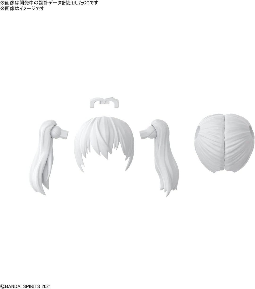 BANDAI SPIRITS 30MS Optional Hair Style Parts Vol. 5 - Customizable Model Kit for Creative Builders