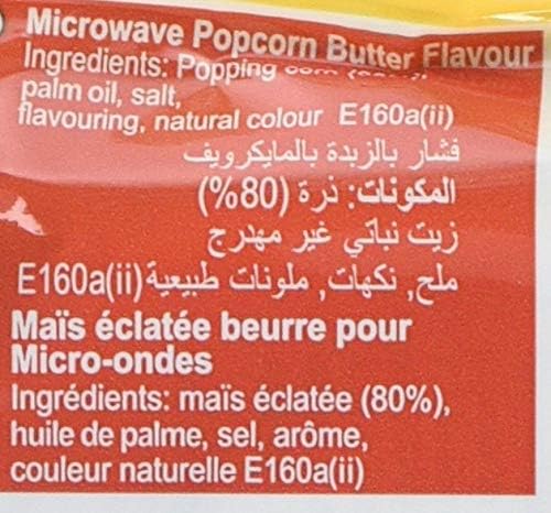 Eazypop Microwave Popcorn Butter Flavour 85g (Pack of 16) 3