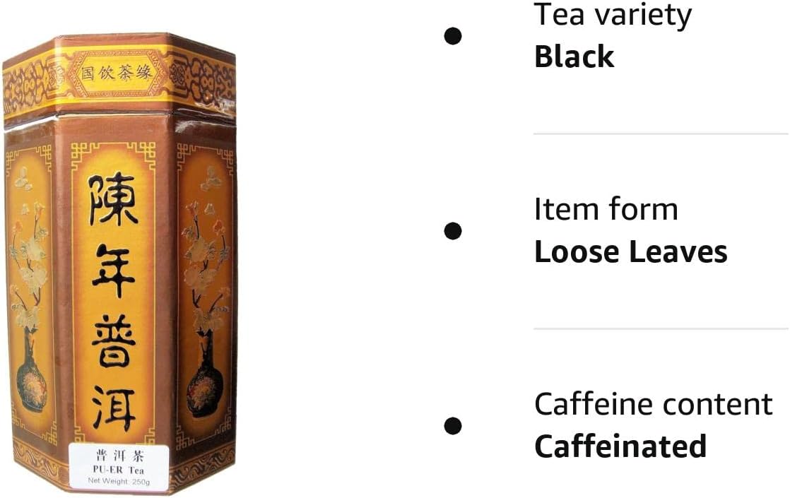 250g Pu-Erh China Black Tea - Second Fermentation Dark Loose Leaf Tea