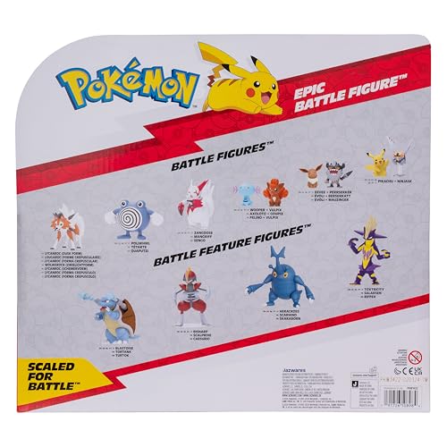Pokémon Monargoras Epic Battle Figure -30 cm Moveable Action Figure 7
