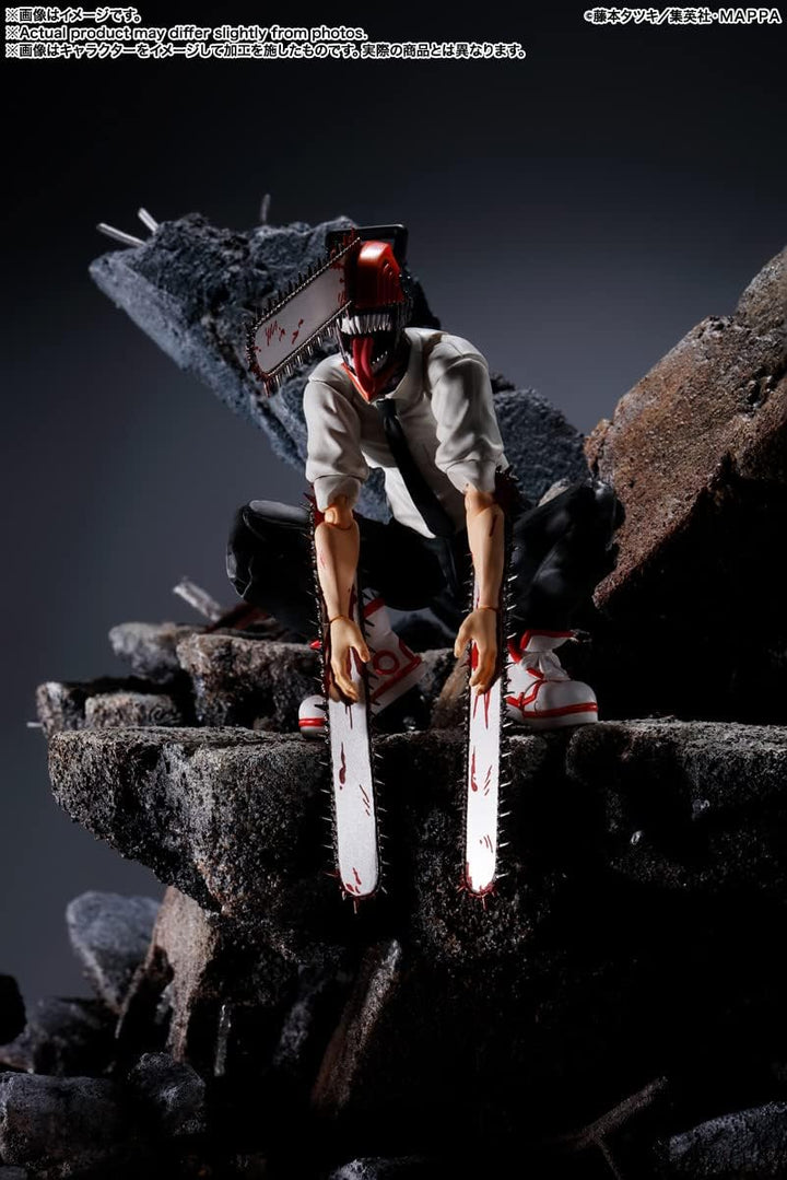 Bandai Tamashii Nations S.H.Figuarts Chainsaw Man - Denji Figurine (BAS64051)