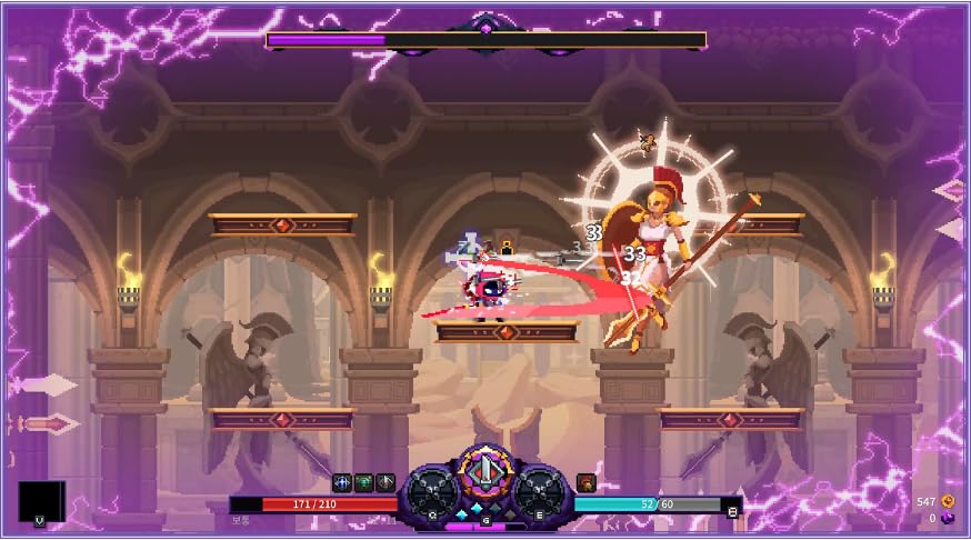 Nightmare: The Lunatic [Nintendo Switch] 2