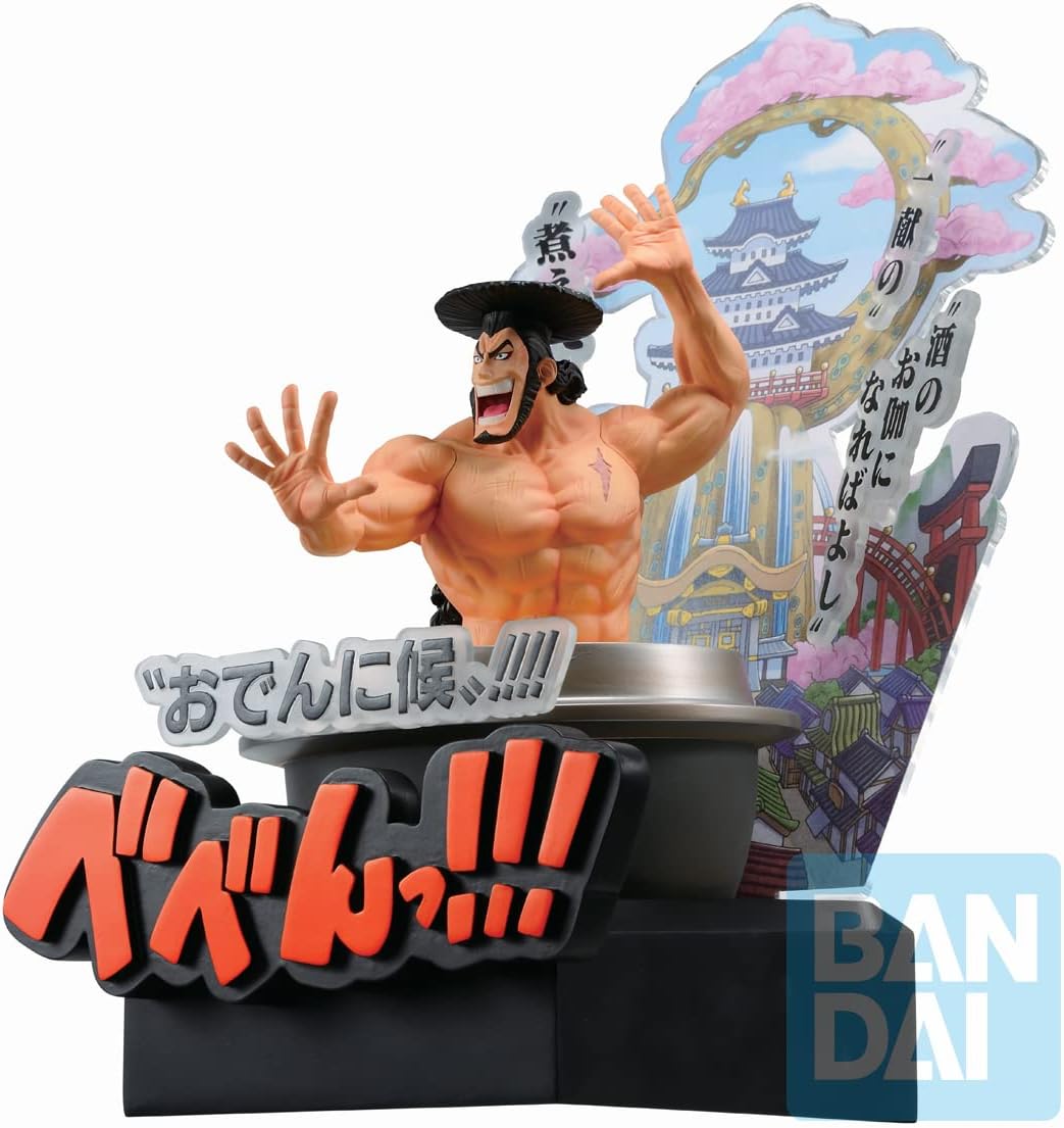 Bandai Spirits Ichibansho - One Piece Kozuki Oden (Wano Country - Third Act) Figure - Collectible Anime Action Figure