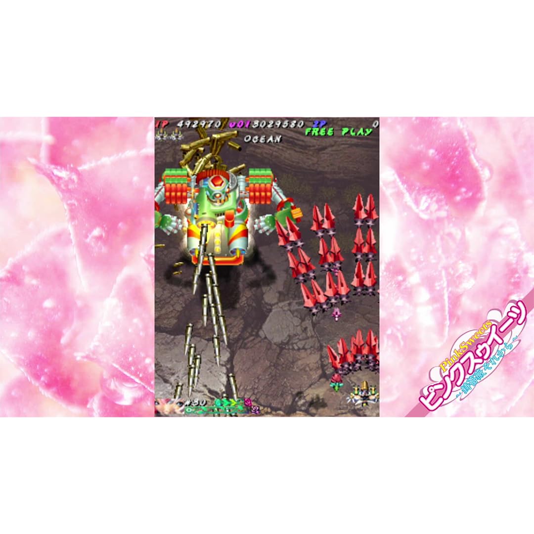 Muchi Muchi Pork! & PinkSweets Boosted: Muchi Muchi More Edition [PS5] 3