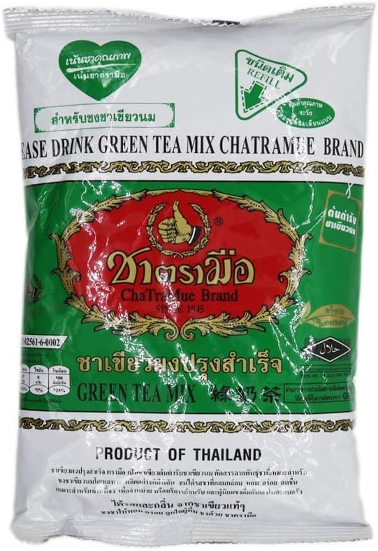CHA TRA MUE - Green Tea Mix 200g 5