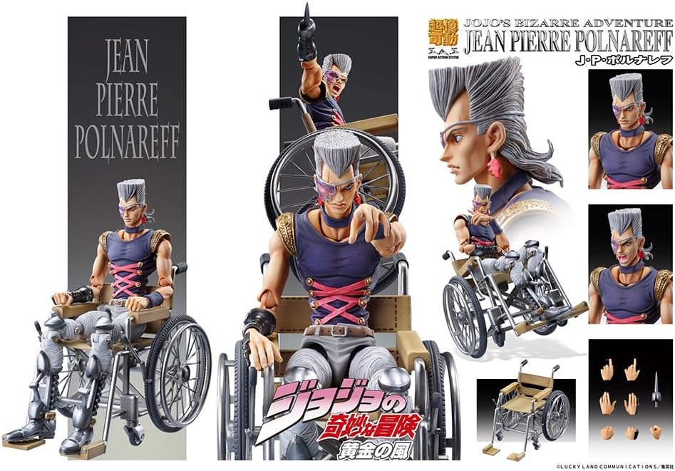 Medicos Super Action Statue JoJo's Bizarre Adventure: Golden Wind - Jean Pierre Polnareff Action Figure (ME21528)