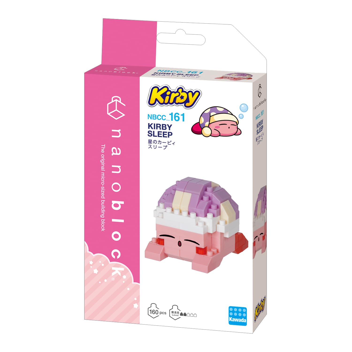 nanoblock Kirby Sleep Model NBCC161 Building Set | 160 Pieces | Ages 12+ | Sleeping Kirby Color 5