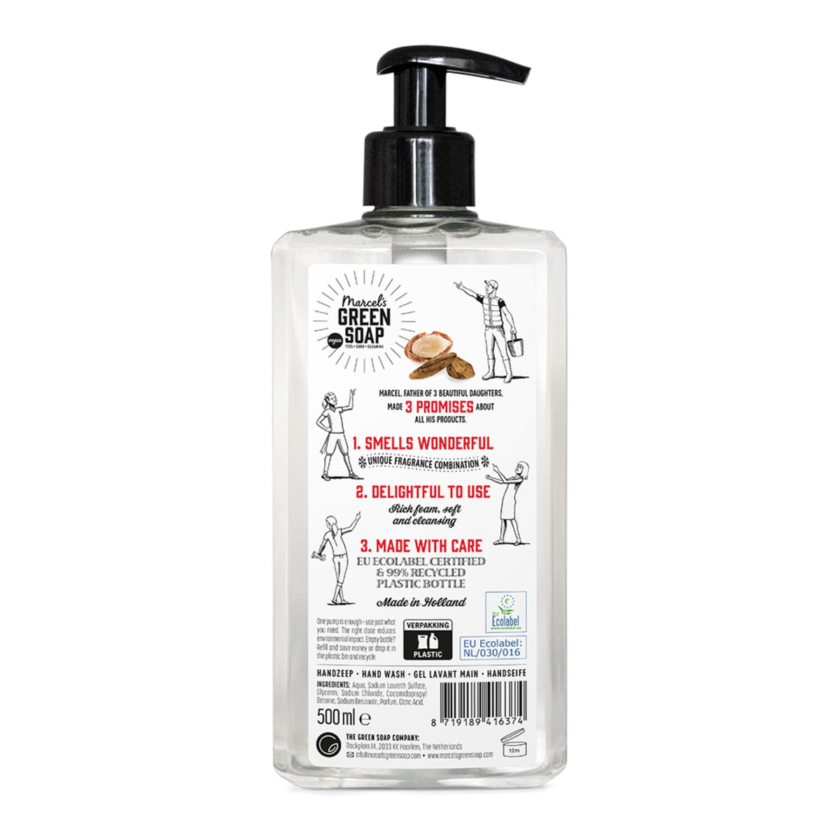 Marcel's Green Soap Hand Wash - Argan & Oudh - 500 ml