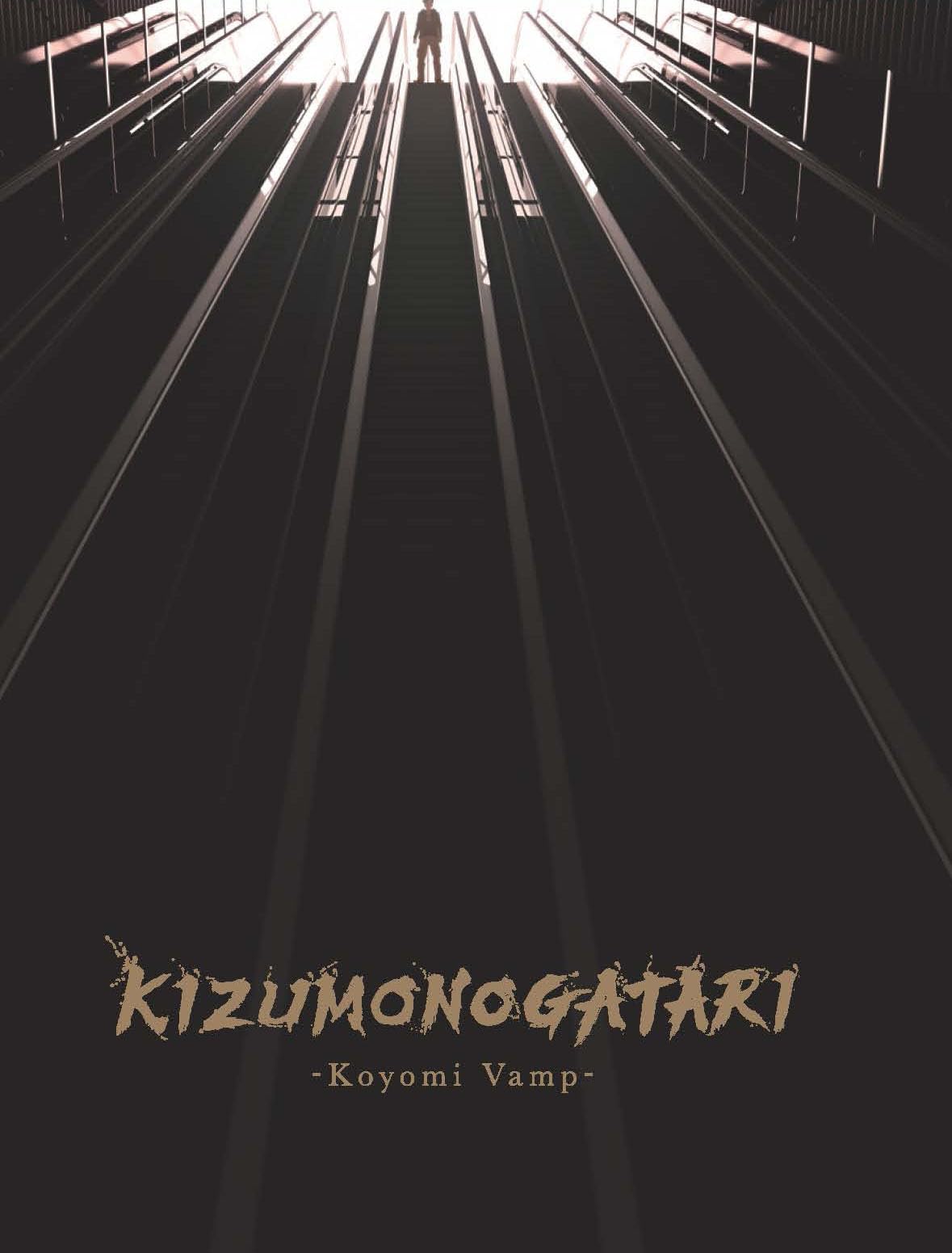 Kizumonogatari: Koyomi Vamp Collector's Edition [Blu-ray] 1