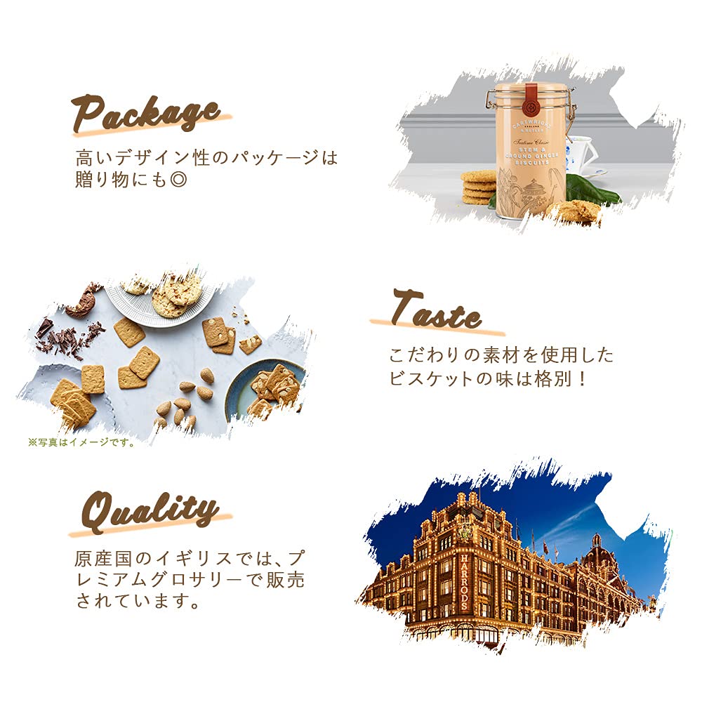 Cartwright & Butler - Stem Ginger Biscuits in Tin