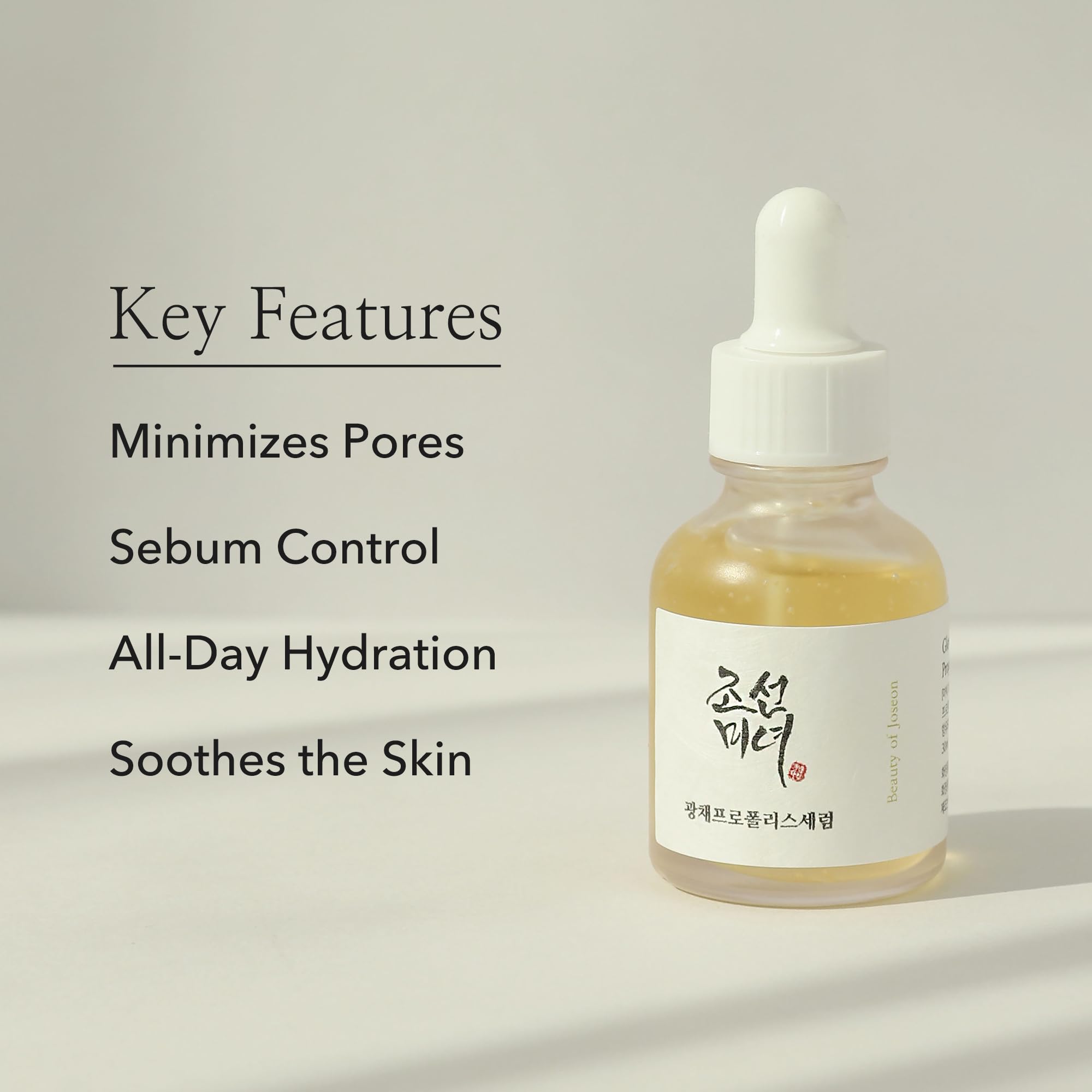 Beauty of Joseon Glow Serum Propolis + Niacinamide 30 ml