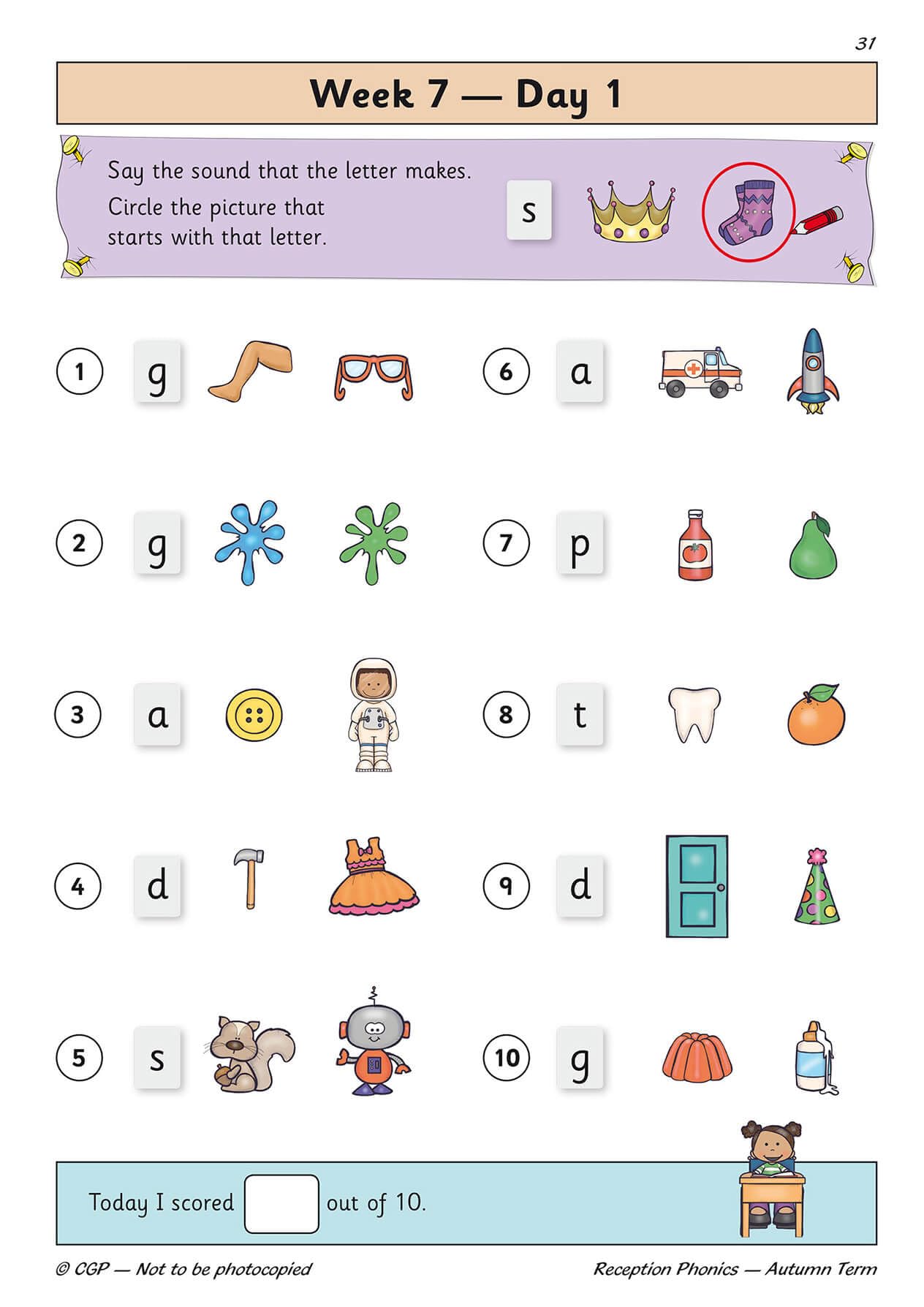 CGP Reception Phonics Daily Practice Book: Autumn Term | Home Schooling Workbook | Paperback