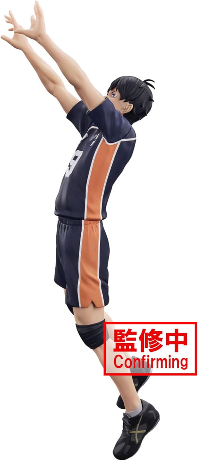 BANPRESTO Haikyu!! - Tobio Kageyama Posing Figure (BPR89075)