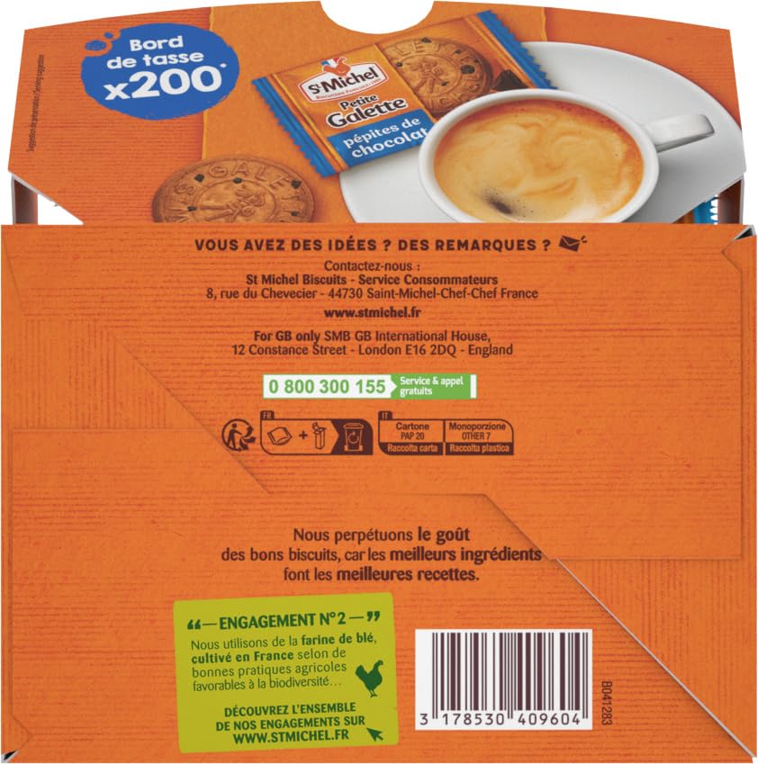 St Michel - Small Pure-Butter & Chocolate Chips French Galettes - Coffee Size 4