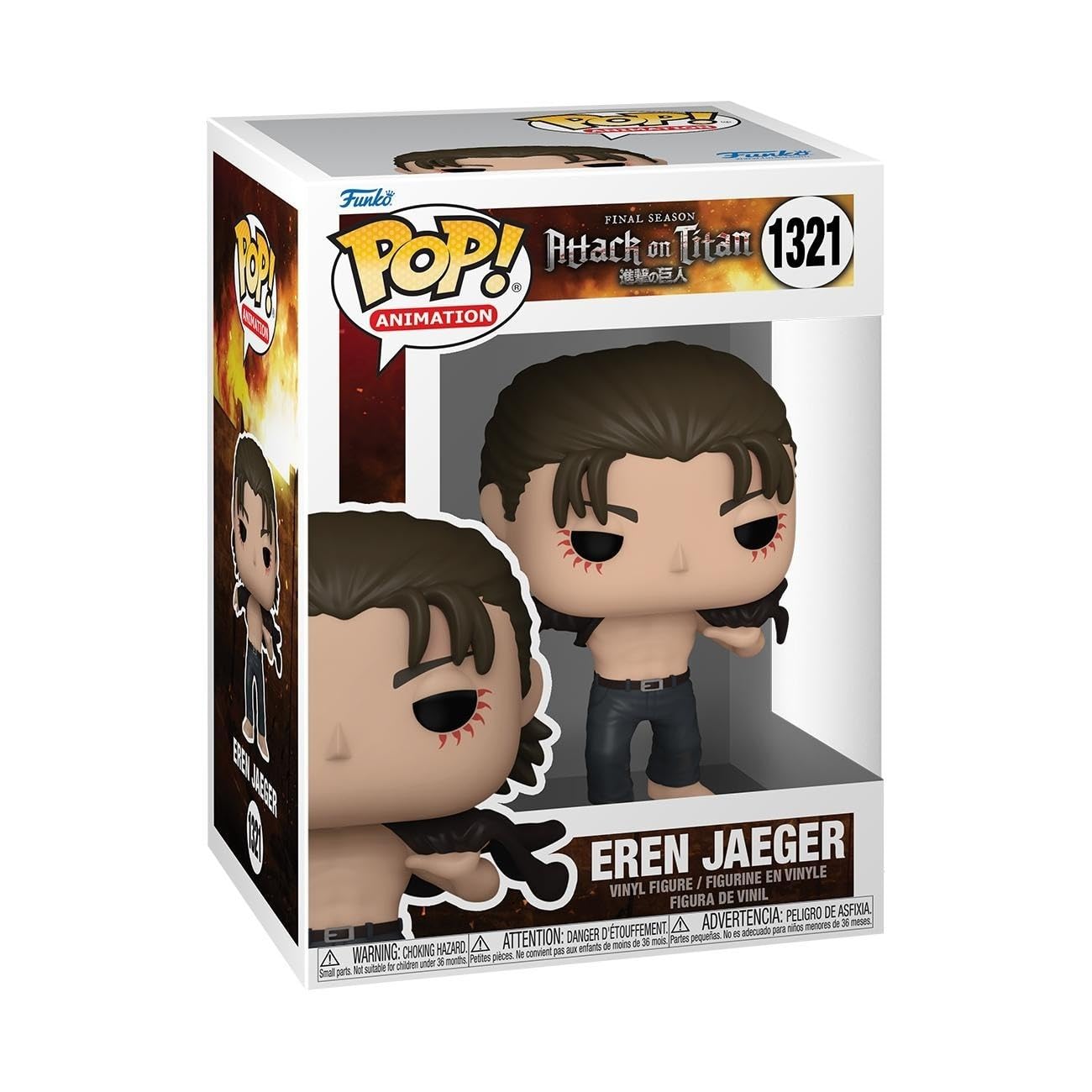 Funko Pop! Animation: Attack on Titan - Eren Jaeger Vinyl Figure 9