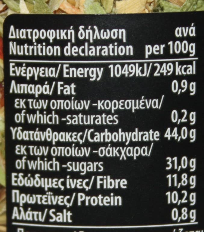 4G Greek Gaia's Global Gate 7 Dried Vegetables Mix – Pack of 2 x 70g (140g Total) – All-Natural, No Preservatives 3