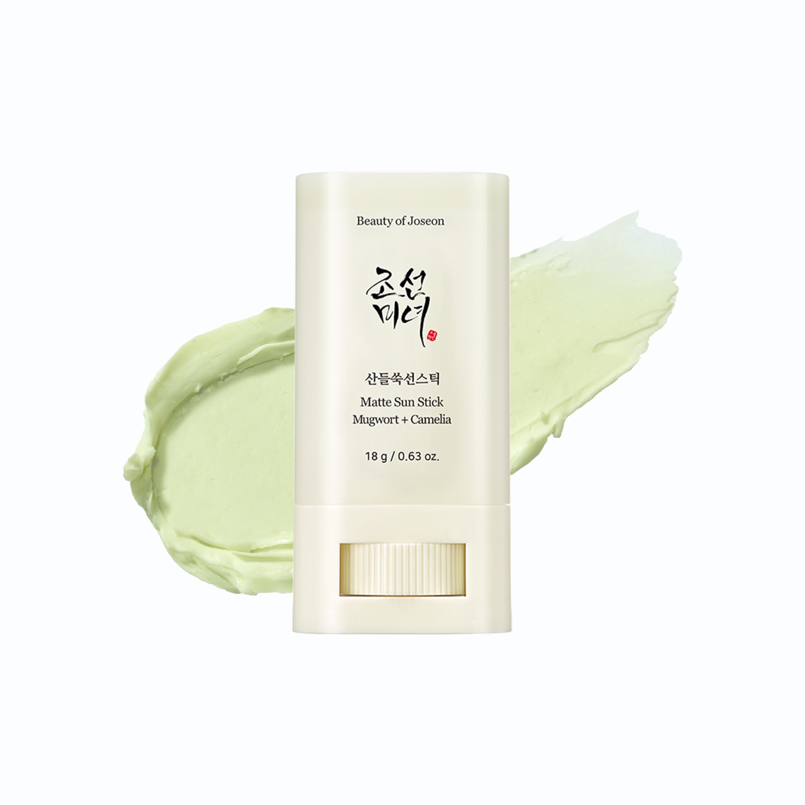 Beauty of Joseon Matte Sun Stick - SPF 50+ PA++++, Sebum Control, Mugwort & Camelia Extracts | 18g 1