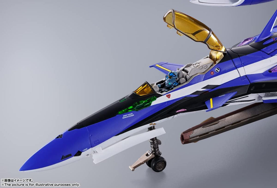 Bandai Macross Movie: Absolute Live!!!!!! YF-29 Durandal Valkyrie Maximilian Jenius Use Action Figure (BDIMF634733)