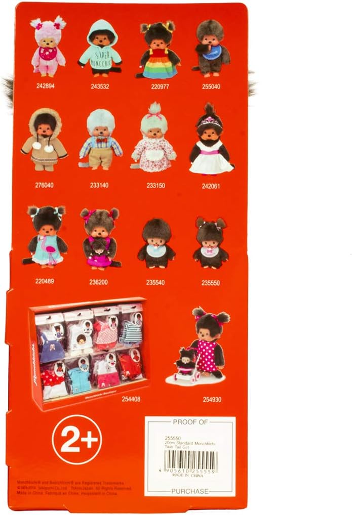 Monchhichi Classic 20cm Pink Girl Doll - Sekiguchi Plush Toy 3