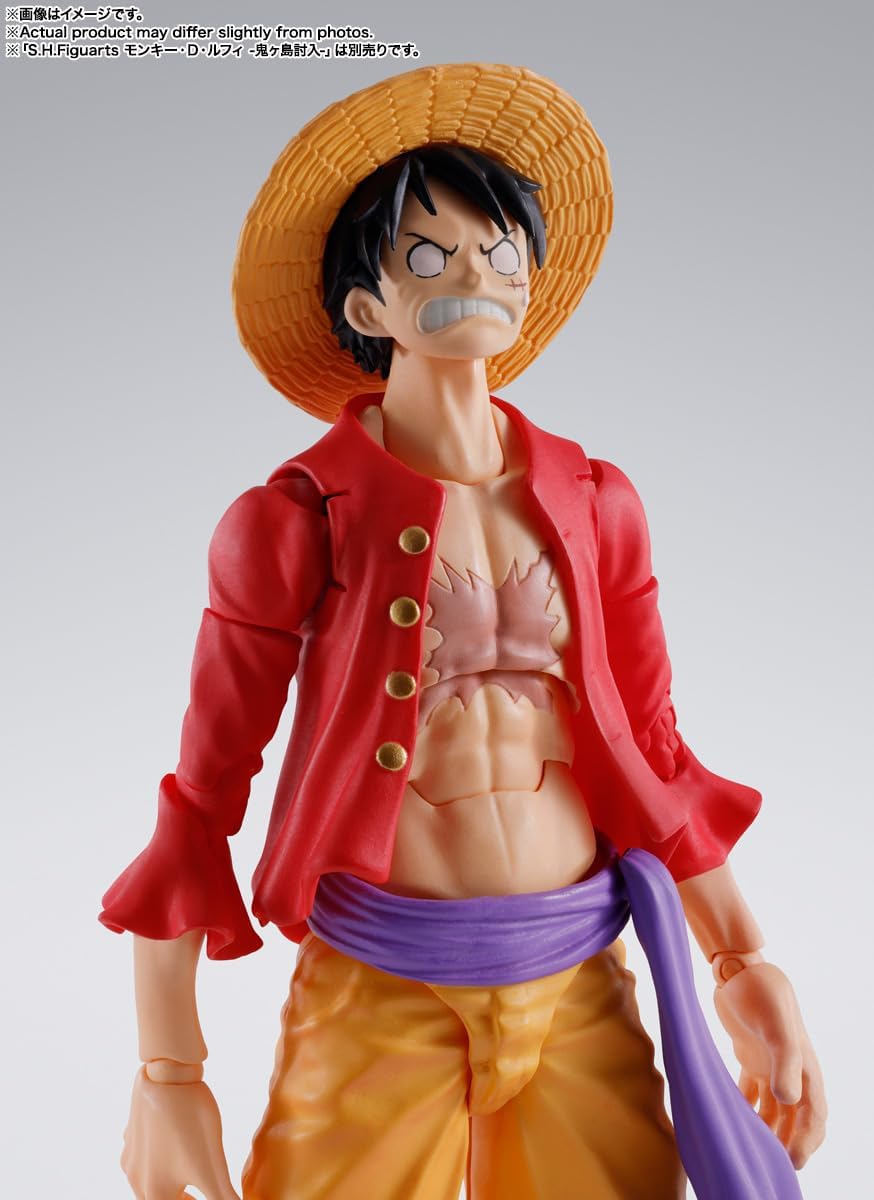 TAMASHII NATIONS S.H. Figuarts One Piece - Eustass Kid Action Figure (BAS66181)