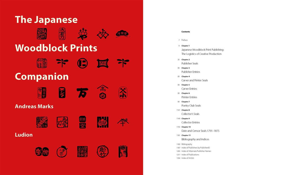 Acc Art Books The Japanese Woodblock Prints Companion - Comprehensive Reference on Printmaking History | Hardcover