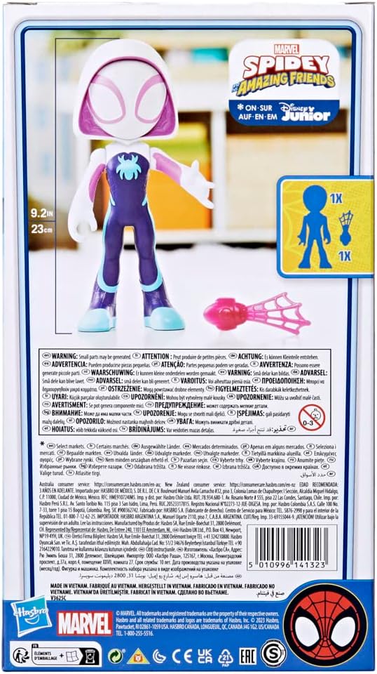 Hasbro Marvel Spidey and His Amazing Friends Supersized Ghost-Spider Action Figure - 22.5 cm Poseable Super Hero Toy 4