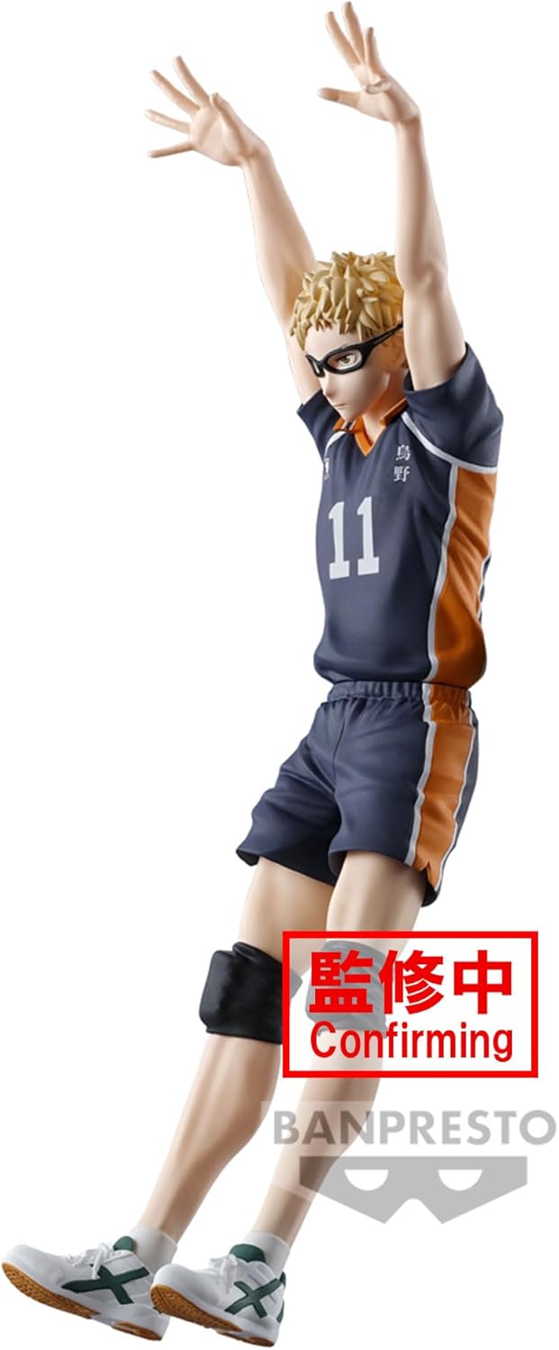 Banpresto Haikyu!! - Kei Tsukishima Statue (BP89545P)