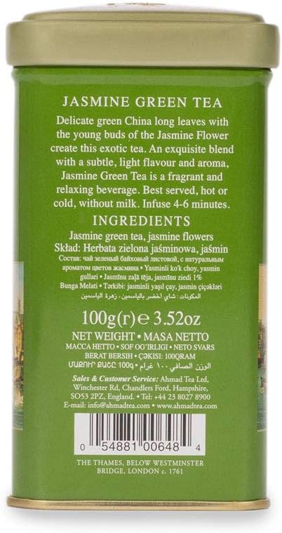 Ahmad Tea - English Scene Jasmine Green Tea (100 g) 6