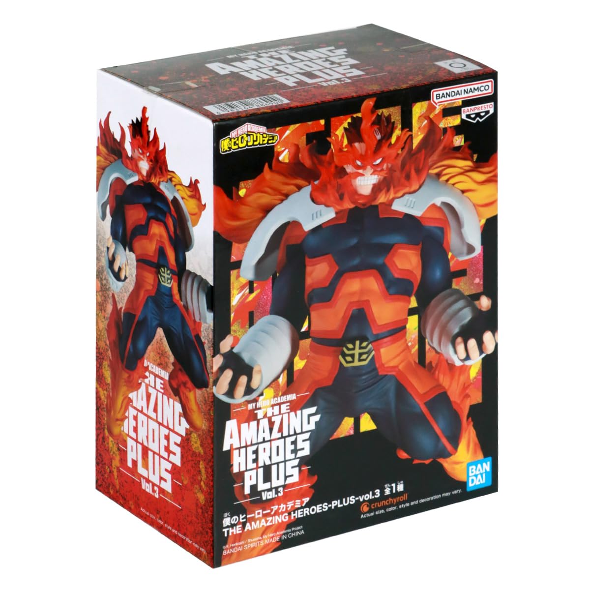 Banpresto The Amazing Heroes Plus My Hero Academia - Endeavor PVC Statue (BP88690P) 6